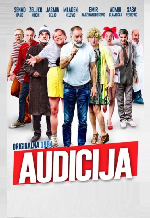 Audicija-Dom Sindikata  1988