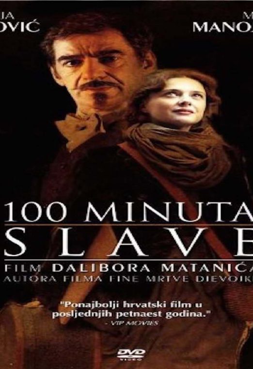 100 Minuta Slave 2004