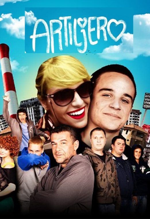 Artiljero 2012