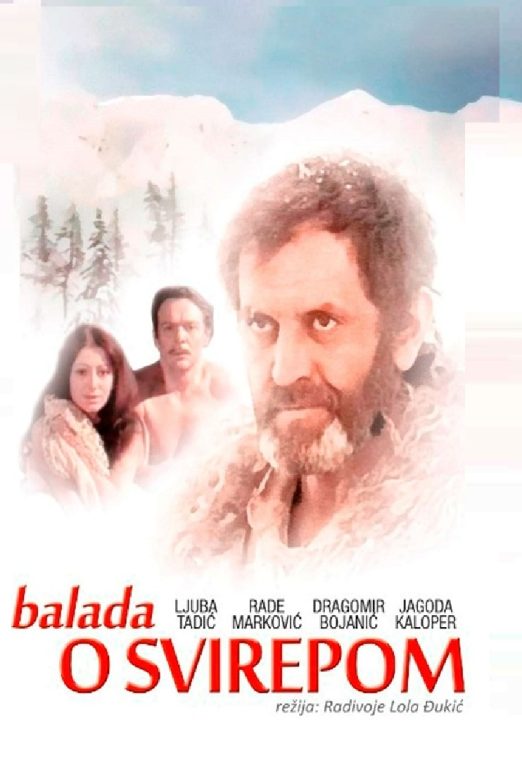 Balada o svirepom (1971)