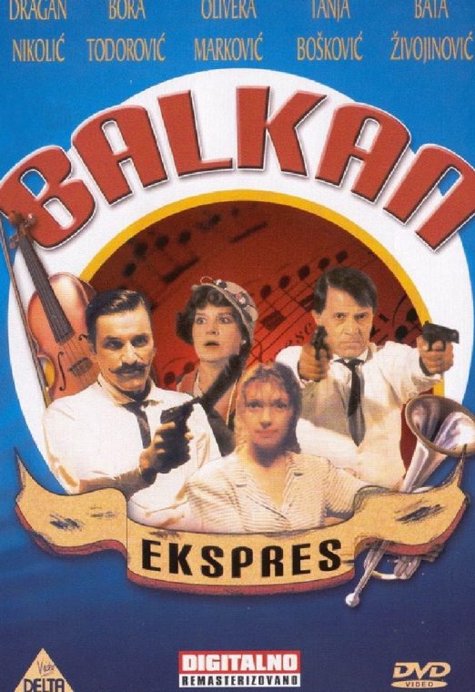 Balkan Express 1 1983