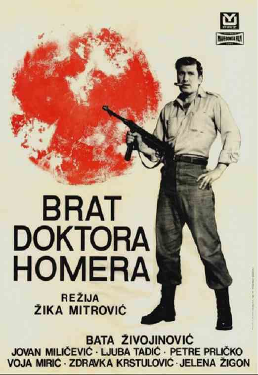 Brat Doktora Homera 1968