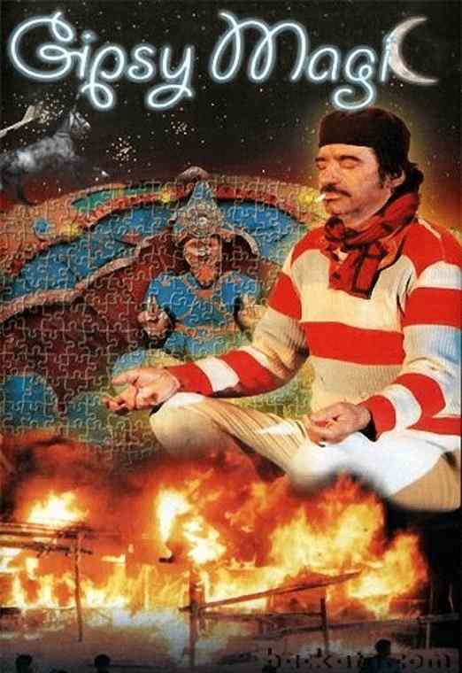 Ciganska Magija 1977