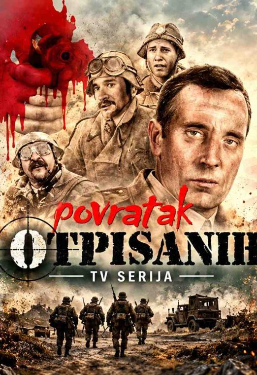 Povratak Otpisanih Serija