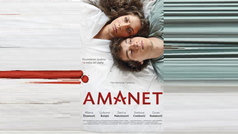 Amanet 2015