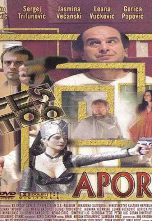 Aporia 2006