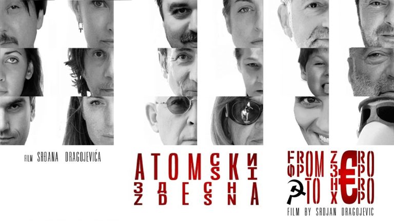 Atomski s Desna 2014