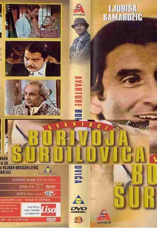Avanture Borivoja Surdilovica 1980