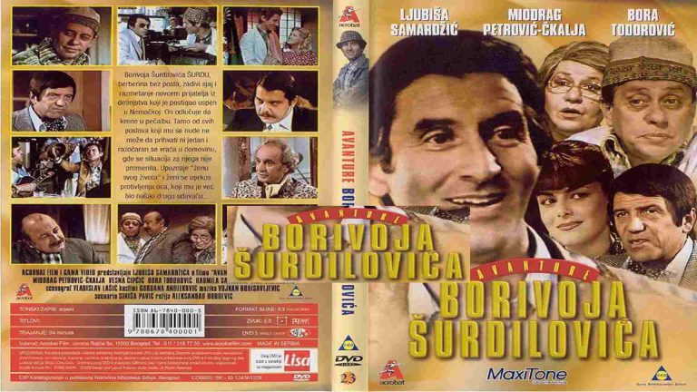 Avanture Borivoja Surdilovica 1980