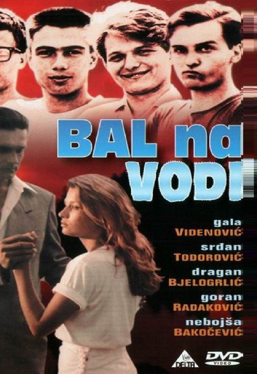 Bal Na Vodi 1986