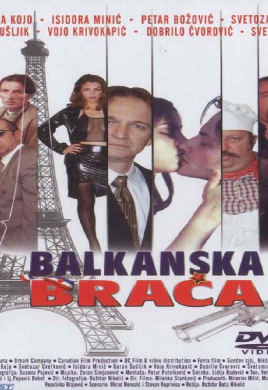 Balkanska Braća 2005