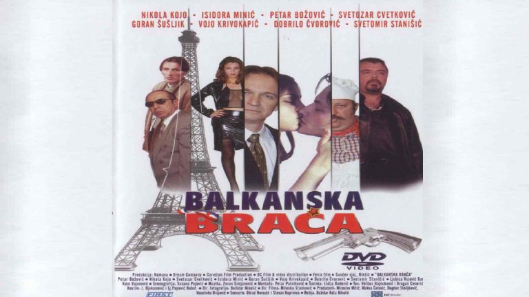 Balkanska Braća 2005
