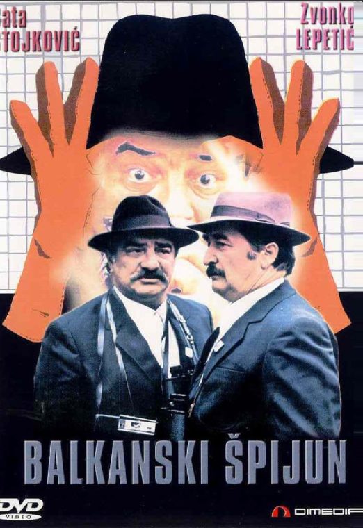 Balkanski Špijun 1984