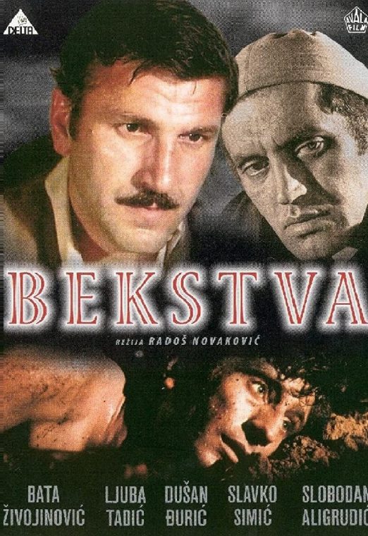 Bekstva 1968