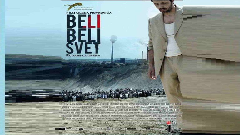 Beli beli svet 2010