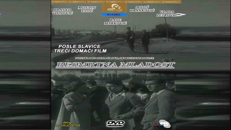 Besmrtna Mladost 1948