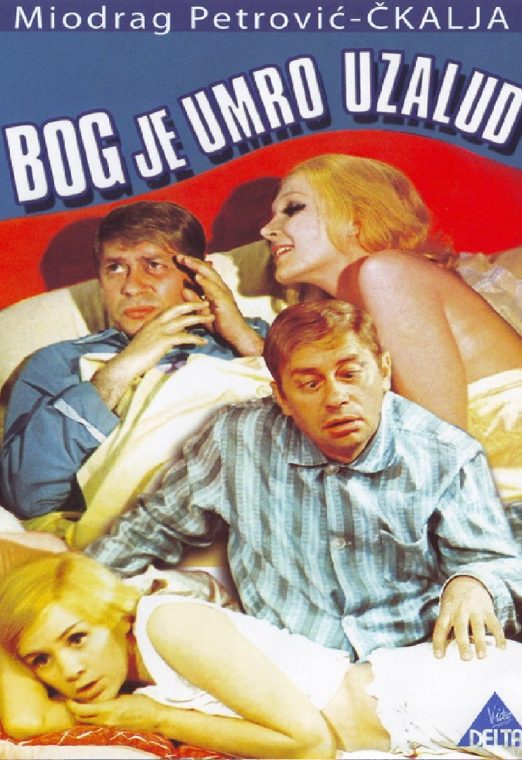 Bog je umro uzalud 1969