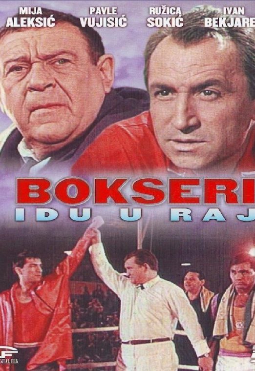 Bokseri idu u Raj 1967