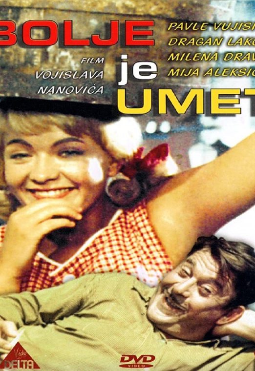 Bolje je umeti 1960