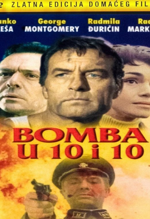 Bomba u 10 i 10 1967