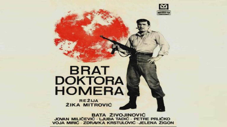 Brat Doktora Homera 1968