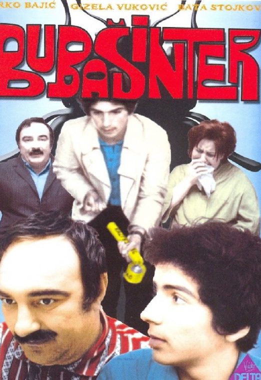 Bubašinter 1971