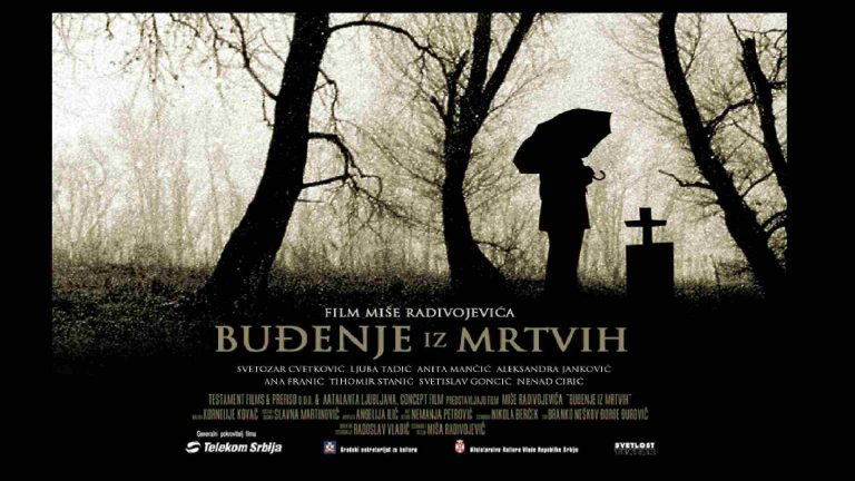 BUDŽENJE IZ MRTVIH 2005