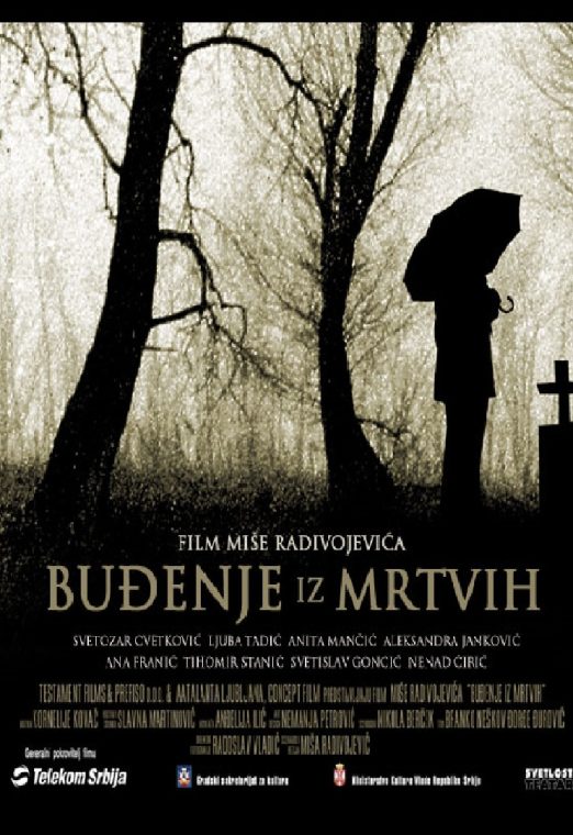 BUDŽENJE IZ MRTVIH 2005