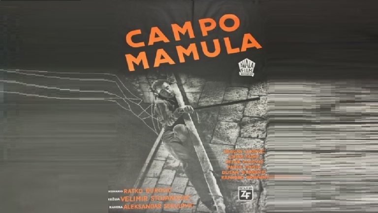 Campo Mamula 1959