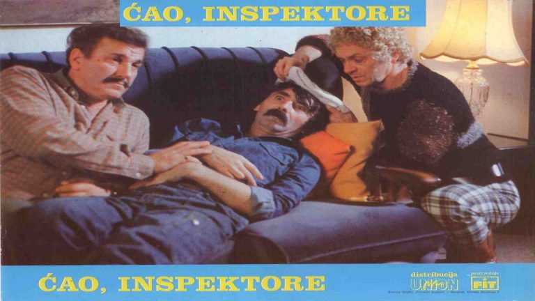 Ćao,Inspektore 1 1985