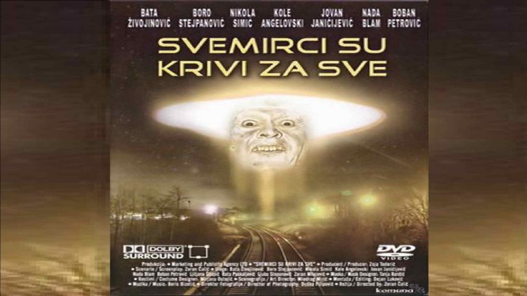 Ćao,Inspektore 3 1991