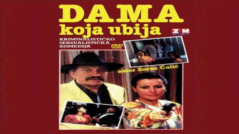 Ćao,Inspektore 4 Dama koja ubija   1992