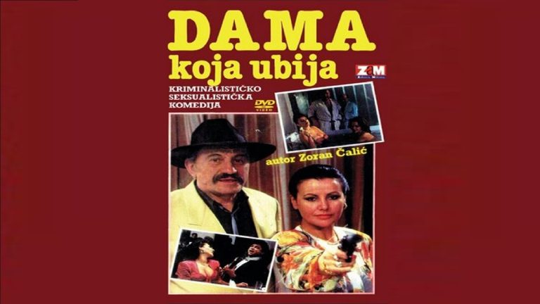 Ćao,Inspektore 4 Dama koja ubija   1992
