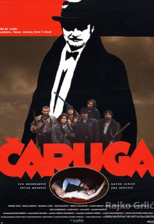 Čaruga 1991