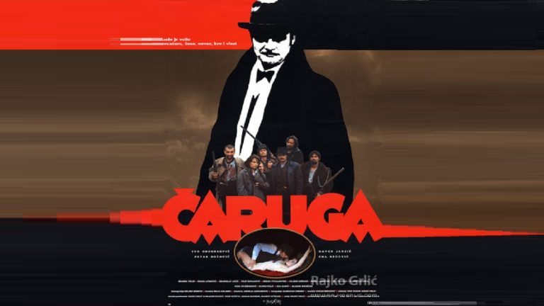 Čaruga 1991