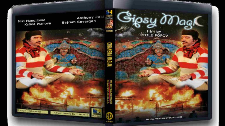 Ciganska Magija 1977