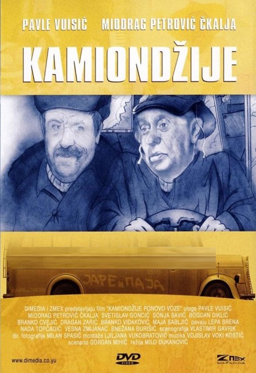 Kamiondžije Serija