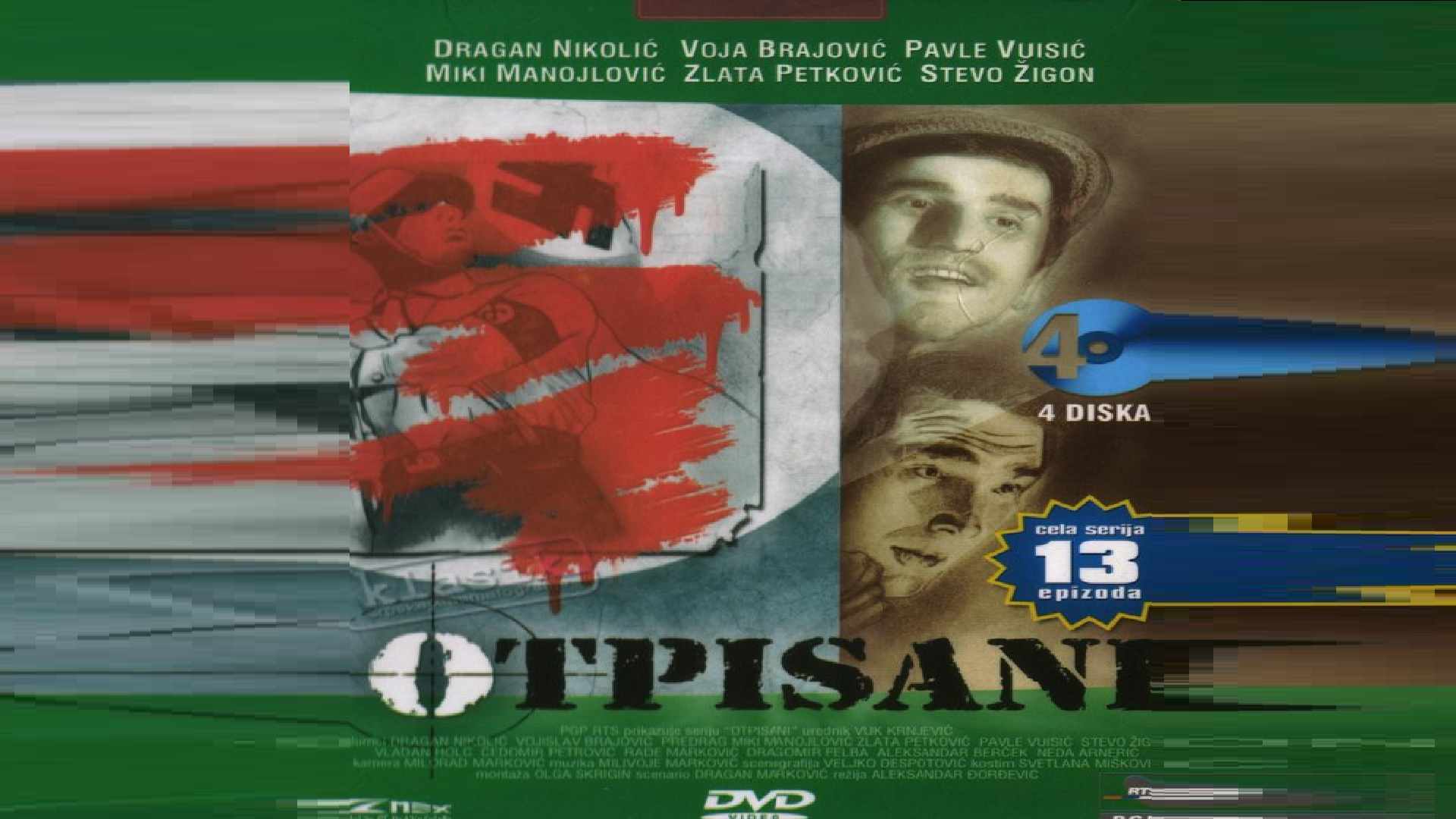 Otpisani 2.Epizoda-Garaža