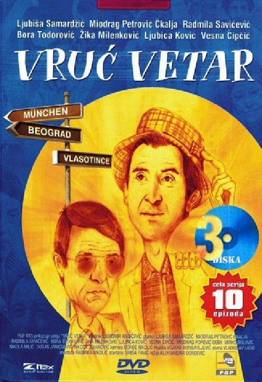 Vruć Vetar 1980 TV Serija