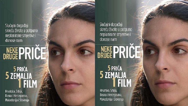 Neke druge priče 2010