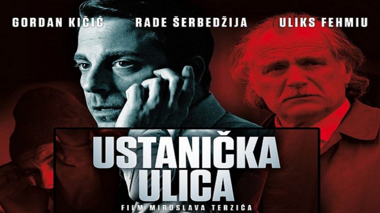 Ustanička ulica 2012