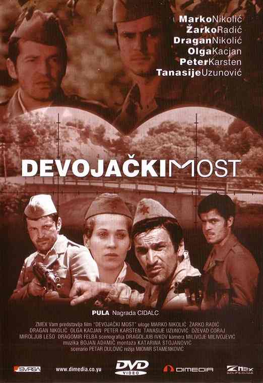 Devojački Most 1976