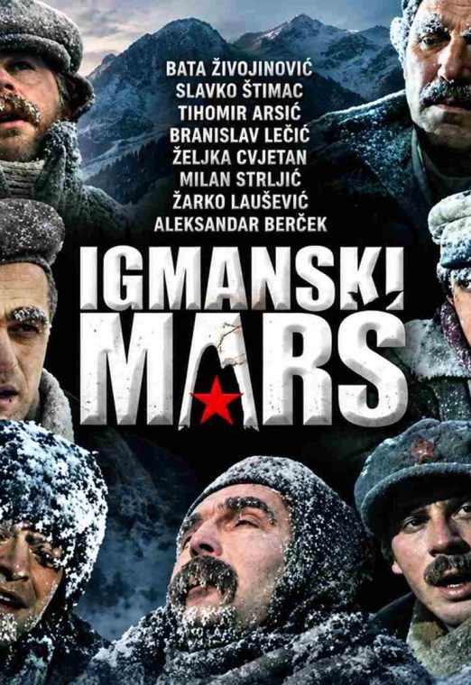 Igmanski Marš 1983