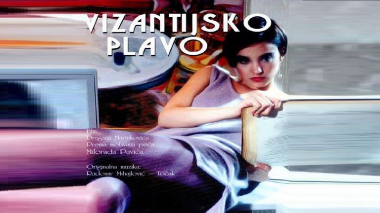 Vizantijsko plavo 1993