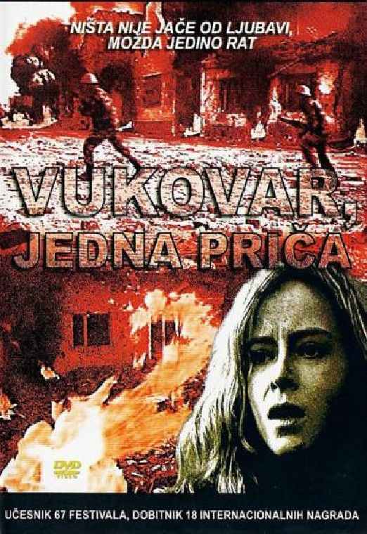 Vukovar jedna prića 1994