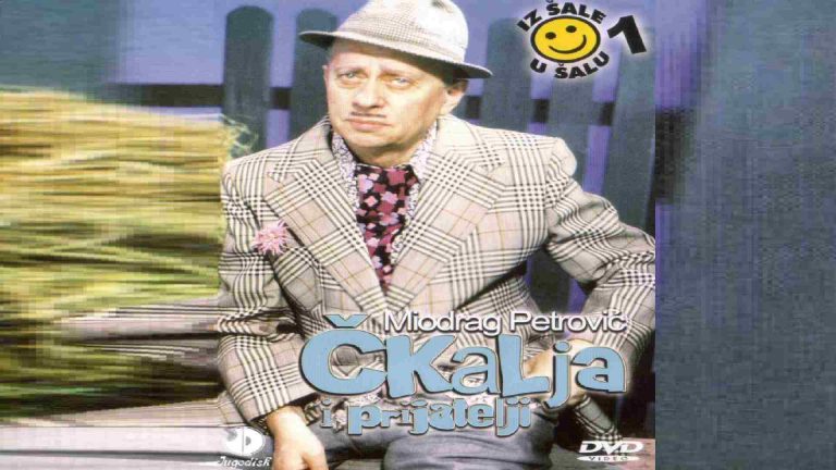 Čkalja i prijatelji 1