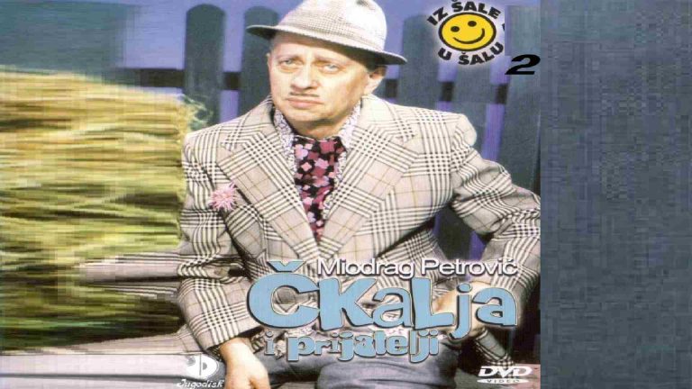 Čkalja i prijatelji 2