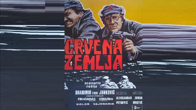 Crvena Zemlja 1975