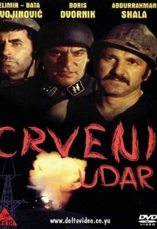 Crveni Udar 1974