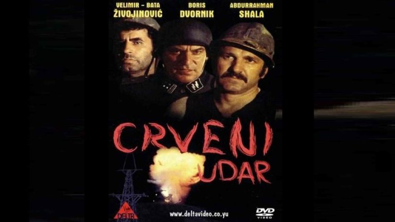 Crveni Udar 1974